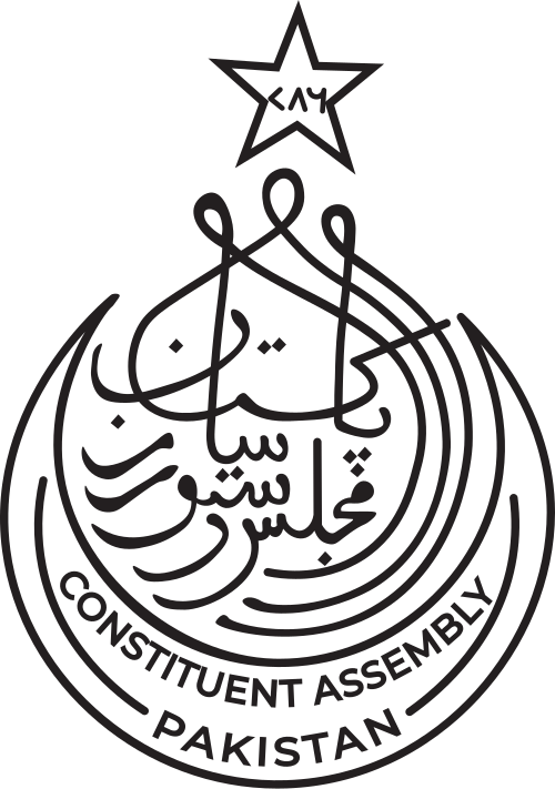 Constituent Assembly of Pakistan